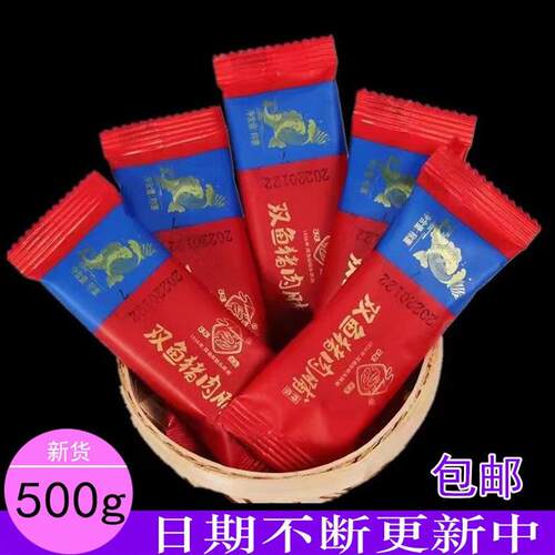 *牌猪肉脯 靖江特产 牌独立小包装500g 休闲 零食包邮/
