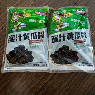 *新日期慧明园蜜汁酱黄瓜段开袋即食黄瓜咸菜开胃下饭传统风味/