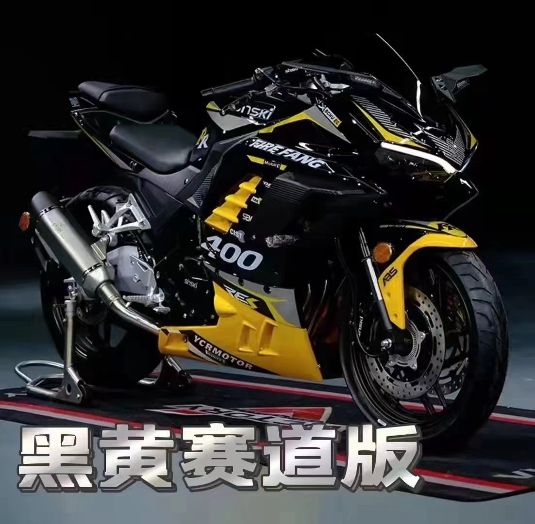 全新火牙摩托车跑车趴赛400c摩托车整车