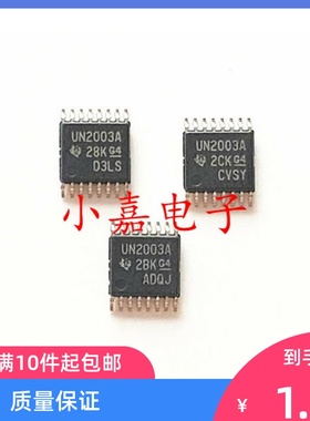 ULN2003APWR 丝印UN2003A 封装TSSOP16 达林顿晶体管 质量保证