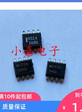 MC12052AD 052A 双模预分频器 封装SOP8 质量保证 包上机