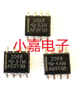 TPS2068DR TPS2068D TPS2068 封装SOP8 质量保证 包上机