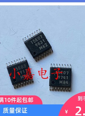 全新 MB15E07SLPFV1-G-ER-6E1 丝印15E07 SSOP16频率合成器