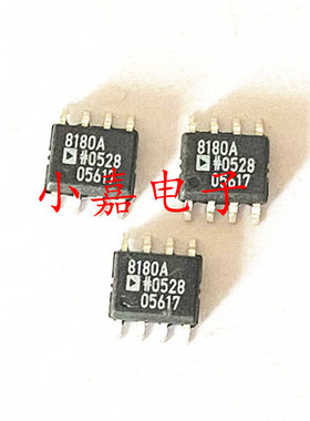 全新 AD8180AR AD8180ARZ 模拟开关IC 封装SOP8 质量保证