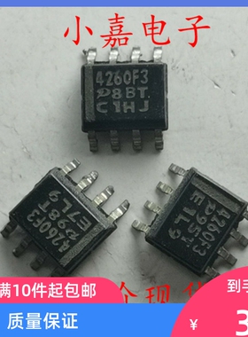 TISP4260F3CD TISP4260F3 4260F3 进口拆机 封装SOP8 现货可直拍