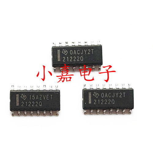 UCC21222QDRQ1质量保证包上机