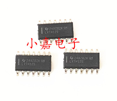 SN74LVTH125DR质量保证包上机