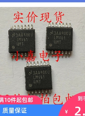 LMV614MTX 丝印 LMV614MT TSSOP14 运算放大器芯片