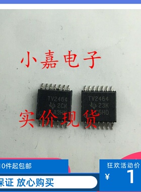 TLV2464CPWRG TLV2464 丝印TV2464 封装TSSOP14 现货可直拍