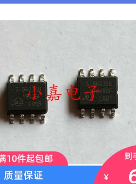 Si8622BB-B-IS Si8622BB 双通道数字隔离器 SOP-8封装 质量保证