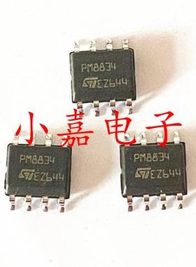 全新 PM8834TR PM8834 封装SOP8 4双低侧MOSFET驱动器 质量保证