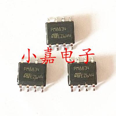 PM8834TR质量保证包上机