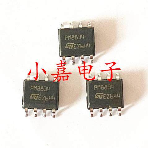 PM8834TR质量保证包上机