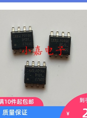 IRF7836TRPBF 丝印F7836 封装SOP8 质量保证 进口原字脚