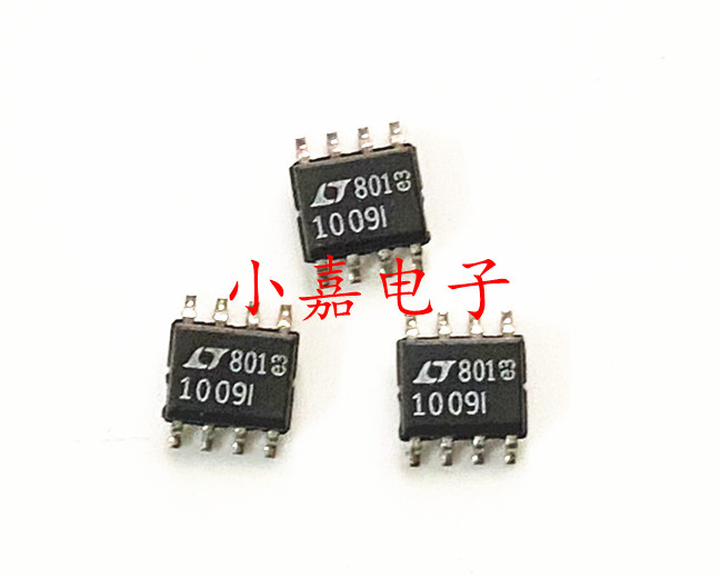 LT1009CS8质量保证包上机