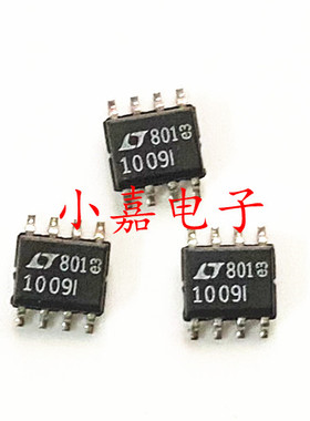 LT1009S8 LT1009CS8 LT1009IS8 LT1009 封装SOP8 质量保证 包上机