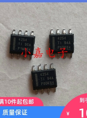 TPS7B4254QDDARQ1 丝印4254 封装SOP8  质量保证 包上机