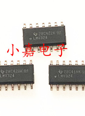 全新原装 LMV324IDR LMV324DR MV324I 封装SOP14 运算放大器
