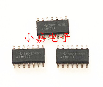 LMV324IDR质量保证包上机