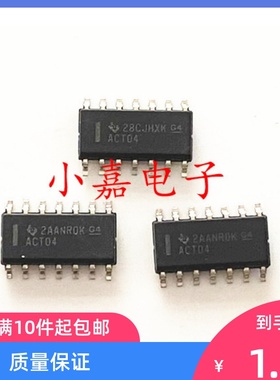 SN74ACT04DR 丝印ACT04 封装SOP14 质量保证 包上机 进口芯片
