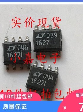 LTC1627IS8 LT1627I 同步降压开关稳压器 封装SOP8 质量保证