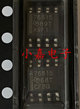 全新 TPS76815QDR TPS76815  SOP8 线性稳压器芯片现货可直拍