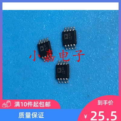 全新ADG901BRMZ质量保证