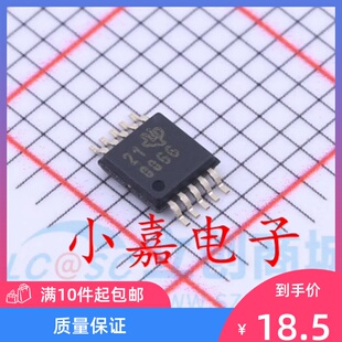 ADS8866IDGSR ADS8866IDGS 数模转换器 封装MSOP10 质量保证