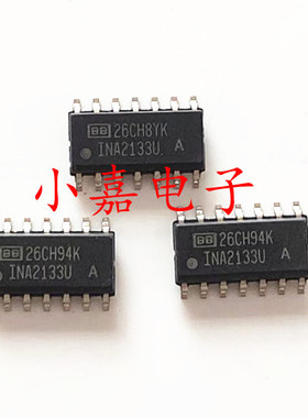 INA2133UA INA2133 封装SOP14  高速精密 差动放大器 质量保证