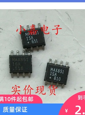 MAX851ISA MAX851 封装SOP8 现货可直拍 GaAsFET偏置