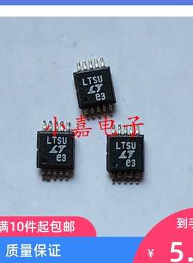全新 LTC4211 LTC4211CMS 丝印LTSU 热插拔控制器MSOP10质量保证