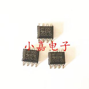 SN65MLVD200DR SN65MLVD200ADR 丝印MF200 MF200A 封装SOP8