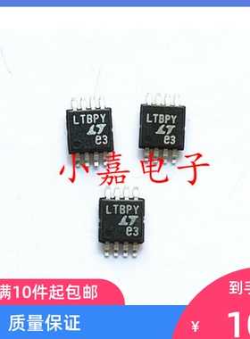 LTC4303CMS8 丝印LTBPY 信号缓冲器 封装MSOP8 质量保证 包上机