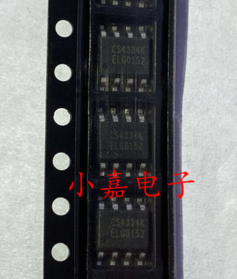全新 CS4334-KSZ CS4334-KS 数模转换器  封装SOP8
