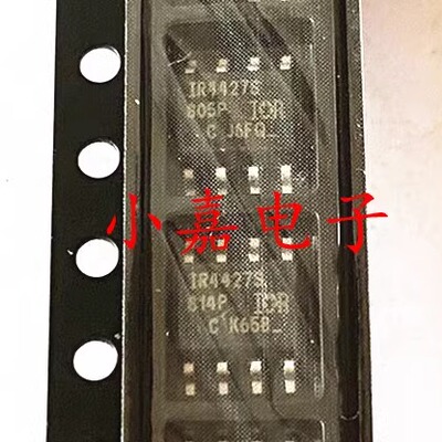 IRS4427S质量保证包上机