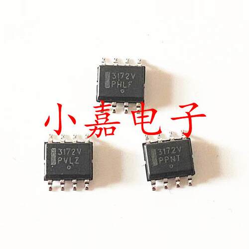 MC33172VDR2G质量保证包上机