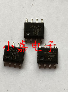 DS92001TMA 92001TMA 92001  封装SOP8 电源集成芯片 质量保证