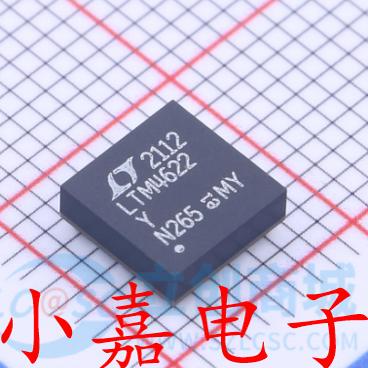 LTM4622IY质量保证包上机