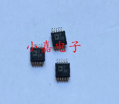 AD5173BRMZ10 丝印D8R 数字电位器 MSOP10 全新