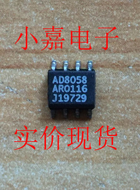 AD8058AR AD8058电压反馈放大器 封装SOP8现货可直拍
