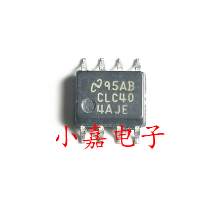 CLC404AJE封装SOP8质量保证