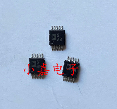 全新 ADG736BRMZ ADG736BRM 丝印SAB 封装MSOP10 质量保证 包上机