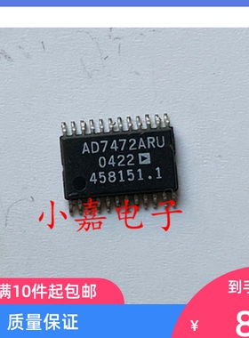 全新 AD7472ARU AD7472ARUZ AD7472BRU TSSOP24 模数转换器