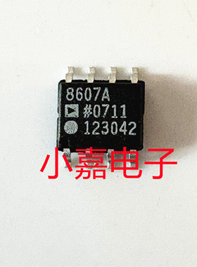AD8607ARZ AD8607AR AD8607A 运算放大器  封装SOP8 质量保证