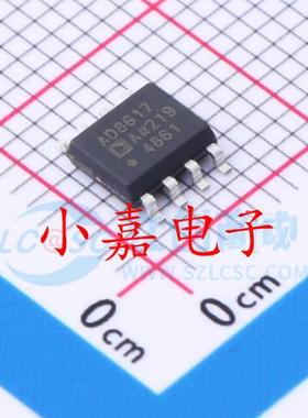 AD8617ARZ AD8617AR 运算放大器芯片 封装SOP8 质量保证 包上机