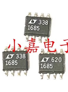 LTC1685CS8 LT1685CS8 封装SOP8 RS485收发器 质量保证 包上机
