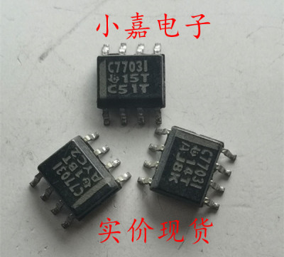 TLC7703IDR质量保证包上机