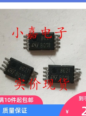 TS862IPT TS862I 862I 贴片封装 TSSOP-8 电压比较器 芯片
