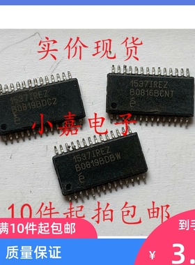 EL1537IREZ 1537IREZ 双线驱动器 TSSOP28 封装