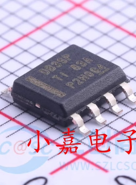 全新LMR14030 LMR14030SDDAR 丝印DB3SP D83SP 封装SOP8质量保证